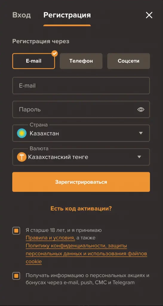 sol-casino-registraciya (1)